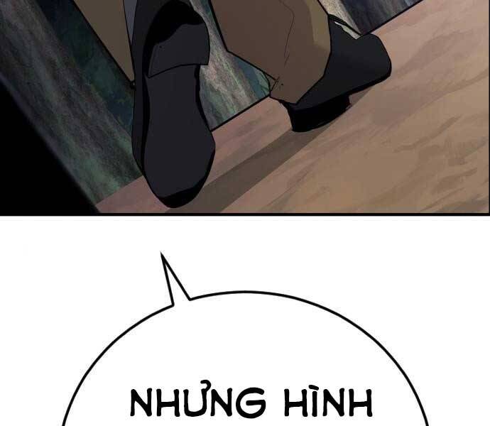 Bố Tôi Là Đặc Vụ Chapter 45.5 - Trang 2