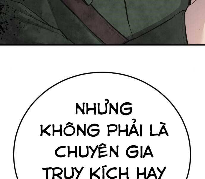 Bố Tôi Là Đặc Vụ Chapter 45.5 - Trang 2