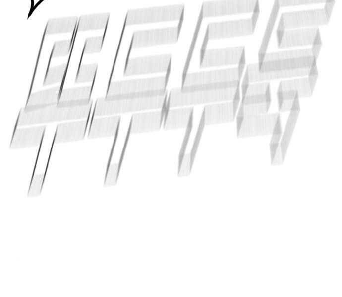 Bố Tôi Là Đặc Vụ Chapter 45.5 - Trang 2