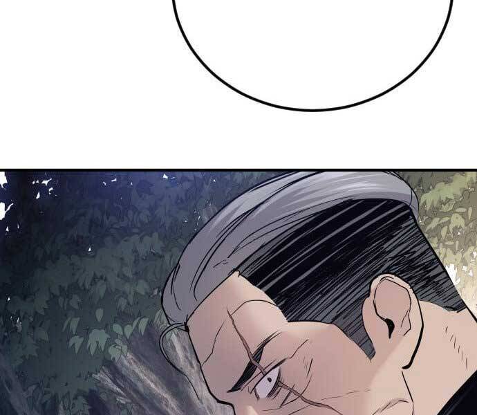 Bố Tôi Là Đặc Vụ Chapter 45.5 - Trang 2