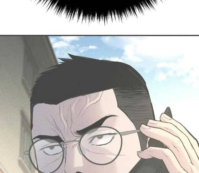 Bố Tôi Là Đặc Vụ Chapter 45.5 - Trang 2