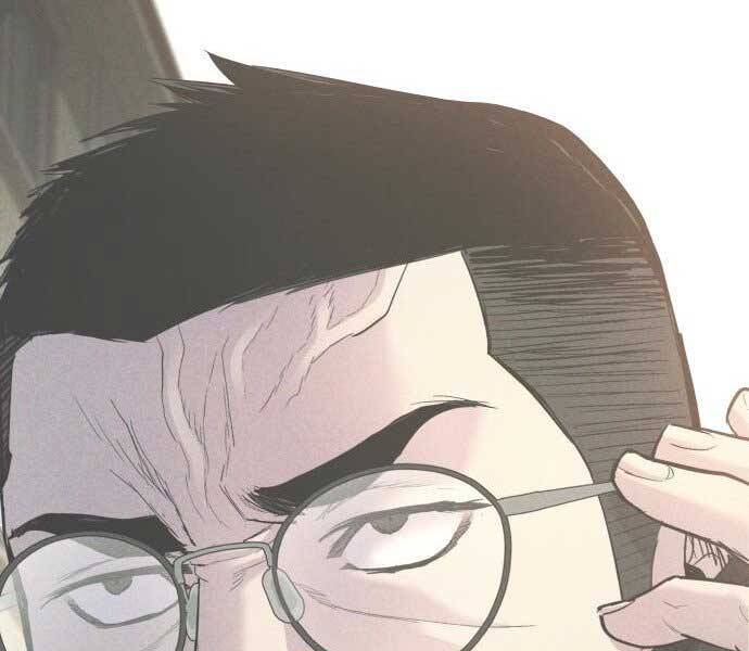 Bố Tôi Là Đặc Vụ Chapter 45.5 - Trang 2