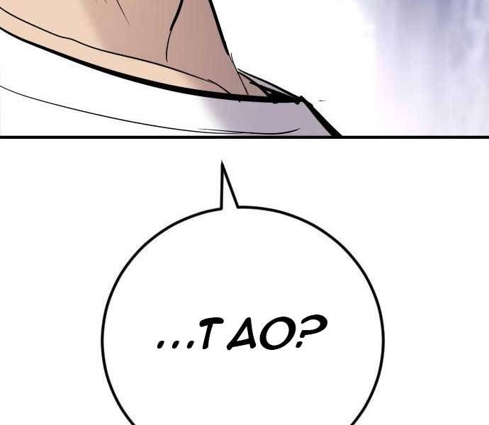 Bố Tôi Là Đặc Vụ Chapter 45.5 - Trang 2