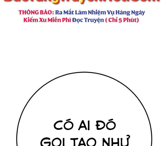 Bố Tôi Là Đặc Vụ Chapter 45.5 - Trang 2