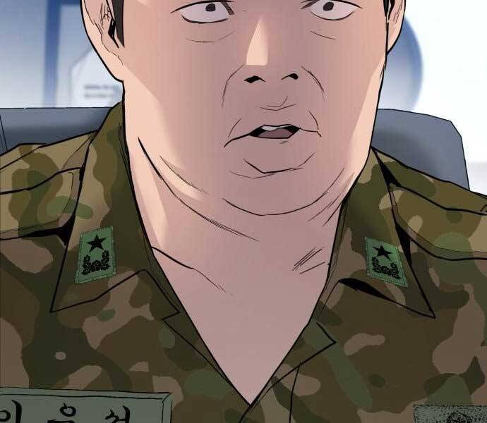 Bố Tôi Là Đặc Vụ Chapter 45 - Trang 2