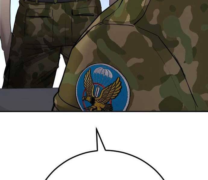 Bố Tôi Là Đặc Vụ Chapter 45 - Trang 2