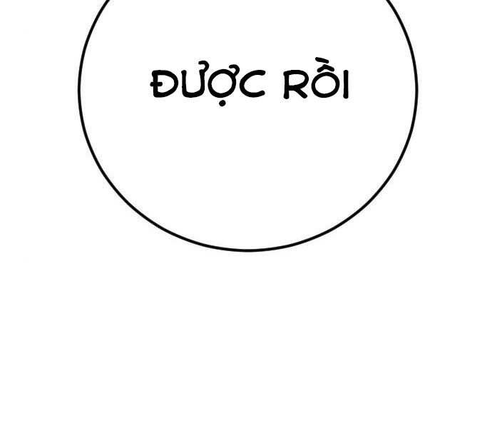 Bố Tôi Là Đặc Vụ Chapter 45 - Trang 2