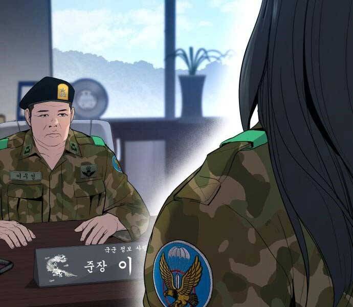 Bố Tôi Là Đặc Vụ Chapter 45 - Trang 2