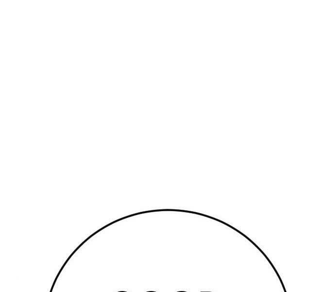 Bố Tôi Là Đặc Vụ Chapter 45 - Trang 2