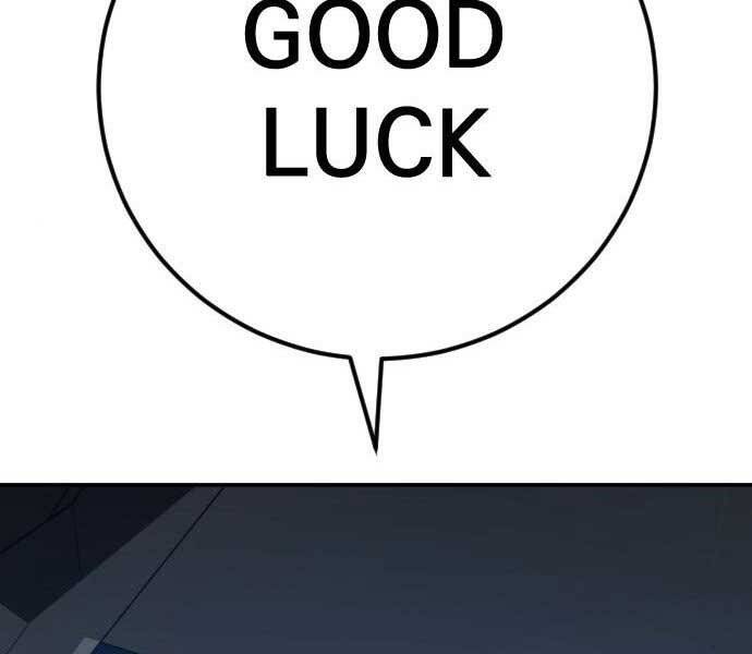 Bố Tôi Là Đặc Vụ Chapter 45 - Trang 2