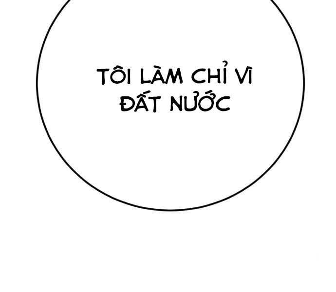 Bố Tôi Là Đặc Vụ Chapter 45 - Trang 2