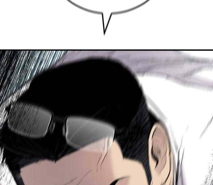 Bố Tôi Là Đặc Vụ Chapter 45 - Trang 2