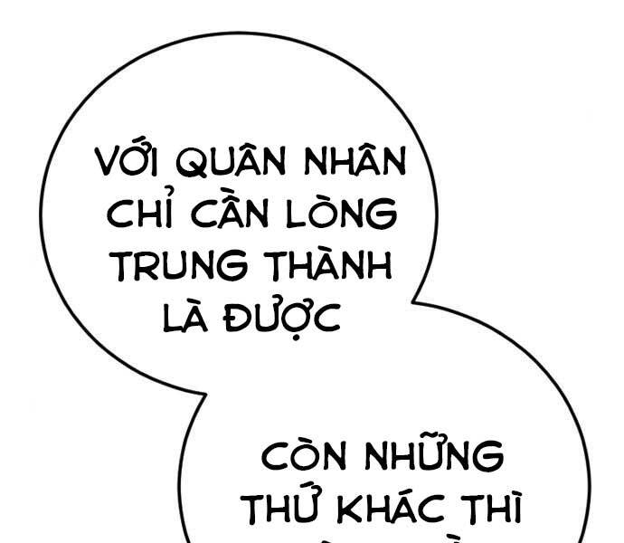 Bố Tôi Là Đặc Vụ Chapter 45 - Trang 2