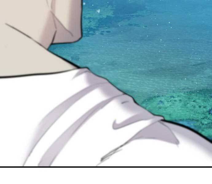 Bố Tôi Là Đặc Vụ Chapter 45 - Trang 2