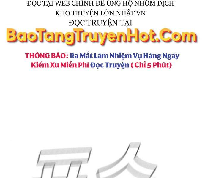 Bố Tôi Là Đặc Vụ Chapter 45 - Trang 2