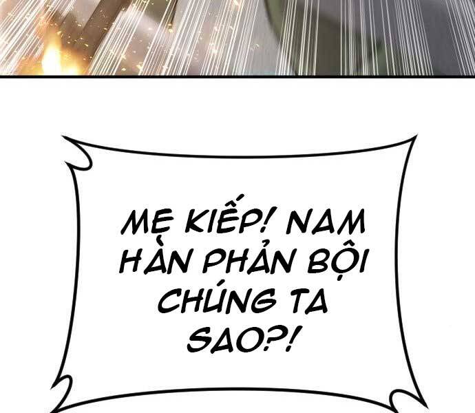 Bố Tôi Là Đặc Vụ Chapter 45 - Trang 2