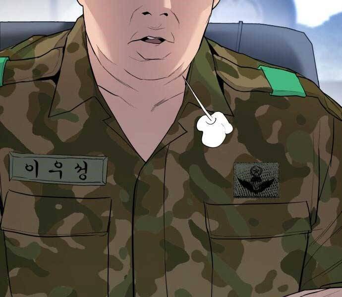 Bố Tôi Là Đặc Vụ Chapter 45 - Trang 2