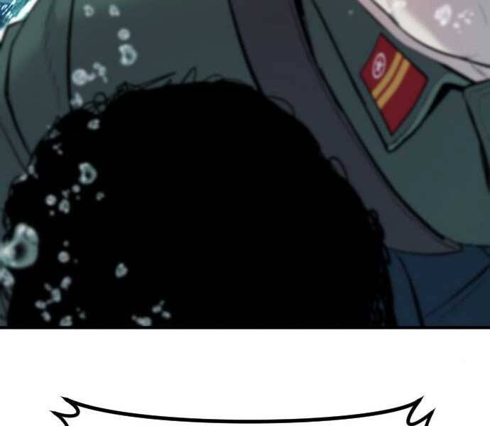 Bố Tôi Là Đặc Vụ Chapter 45 - Trang 2