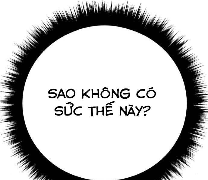 Bố Tôi Là Đặc Vụ Chapter 45 - Trang 2