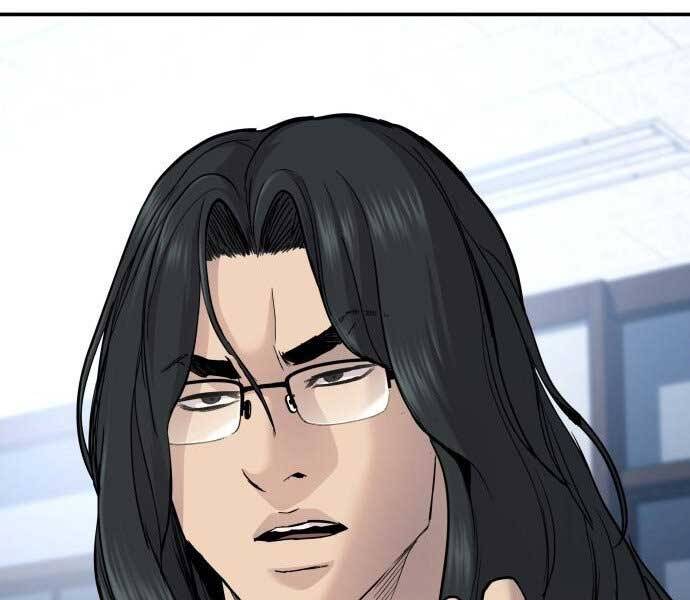 Bố Tôi Là Đặc Vụ Chapter 45 - Trang 2