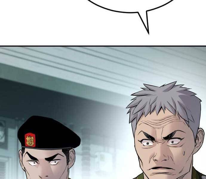 Bố Tôi Là Đặc Vụ Chapter 45 - Trang 2