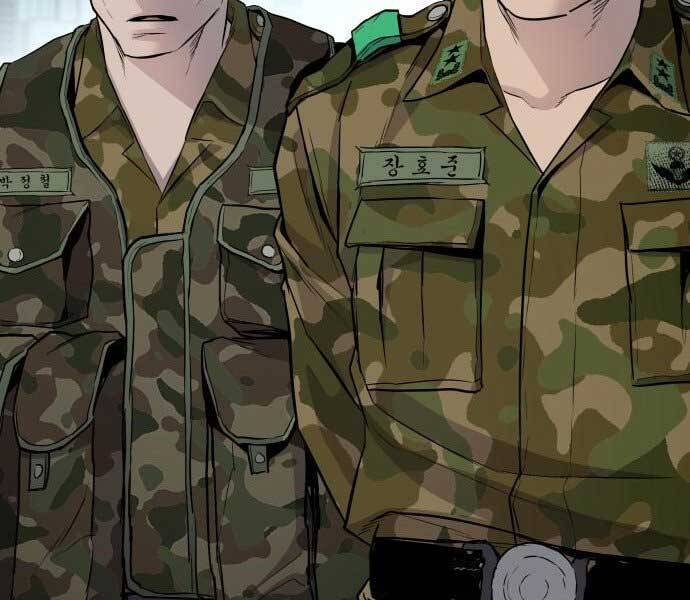 Bố Tôi Là Đặc Vụ Chapter 45 - Trang 2