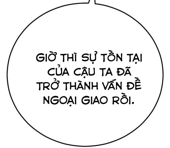 Bố Tôi Là Đặc Vụ Chapter 45 - Trang 2