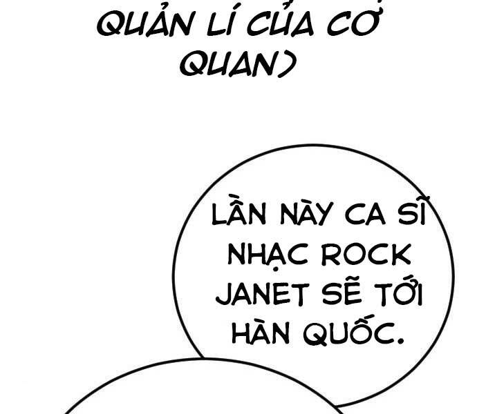 Bố Tôi Là Đặc Vụ Chapter 45 - Trang 2