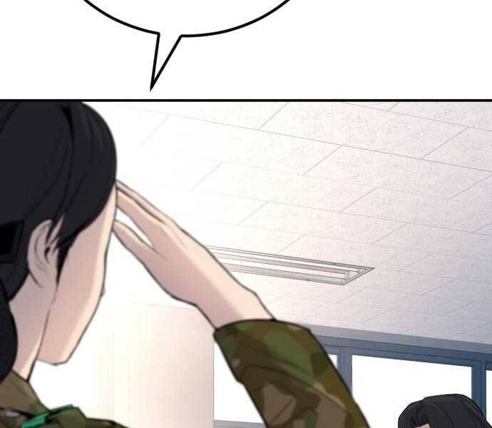 Bố Tôi Là Đặc Vụ Chapter 45 - Trang 2