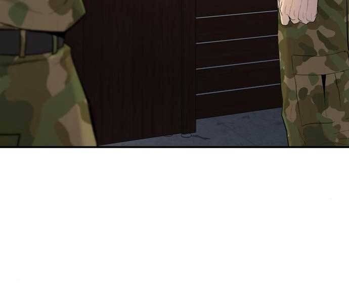 Bố Tôi Là Đặc Vụ Chapter 45 - Trang 2