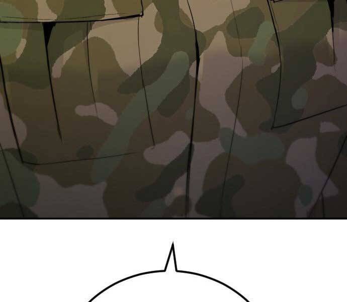 Bố Tôi Là Đặc Vụ Chapter 45 - Trang 2