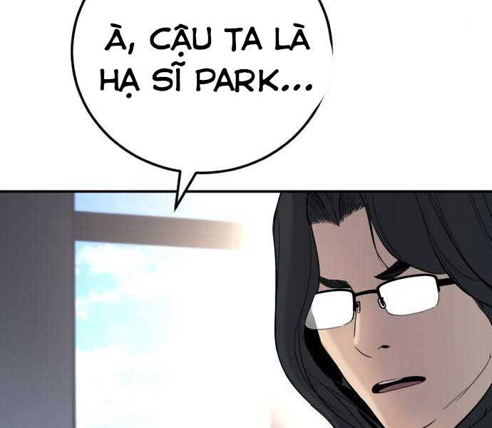 Bố Tôi Là Đặc Vụ Chapter 45 - Trang 2