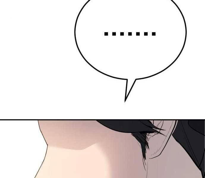 Bố Tôi Là Đặc Vụ Chapter 45 - Trang 2