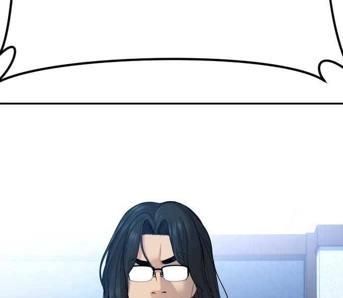 Bố Tôi Là Đặc Vụ Chapter 45 - Trang 2