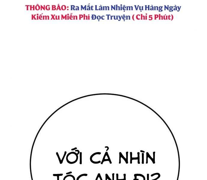 Bố Tôi Là Đặc Vụ Chapter 45 - Trang 2