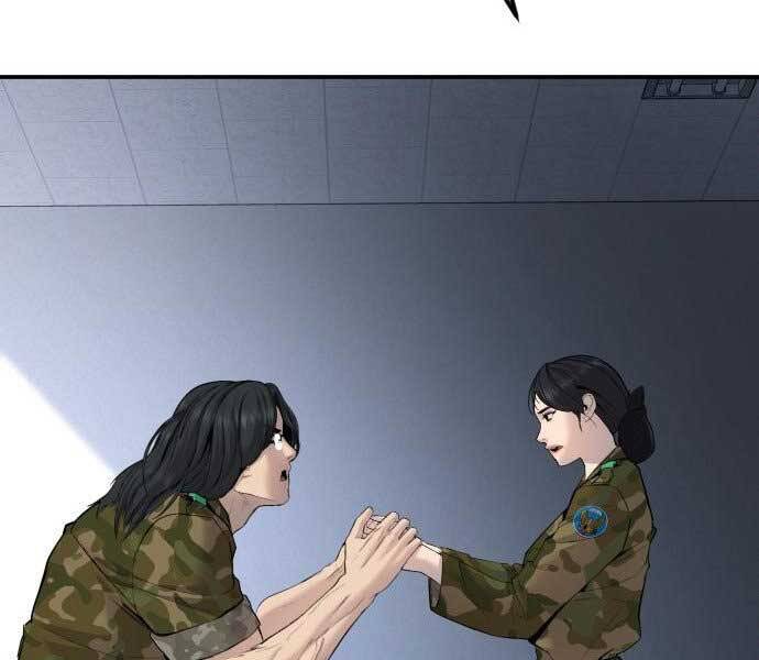 Bố Tôi Là Đặc Vụ Chapter 45 - Trang 2