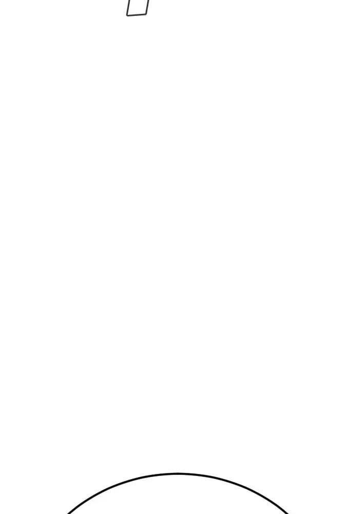 Bố Tôi Là Đặc Vụ Chapter 46 - Trang 2