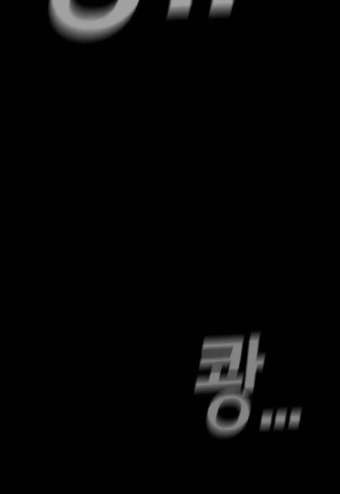 Bố Tôi Là Đặc Vụ Chapter 46 - Trang 2