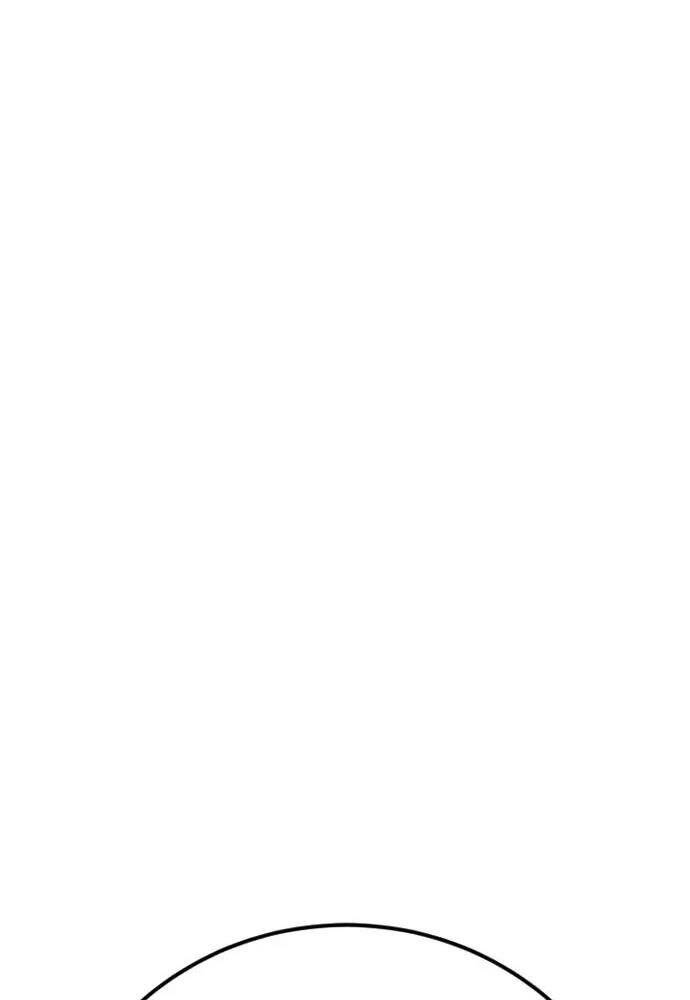 Bố Tôi Là Đặc Vụ Chapter 46 - Trang 2