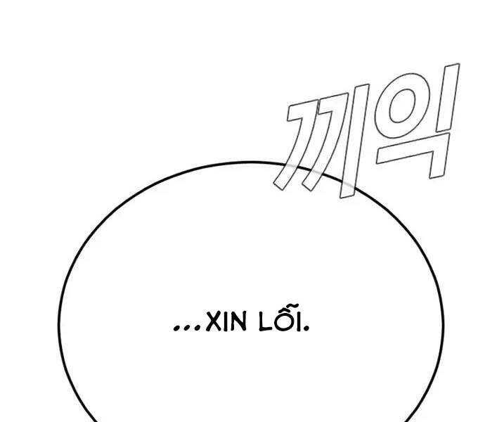 Bố Tôi Là Đặc Vụ Chapter 47 - Trang 2