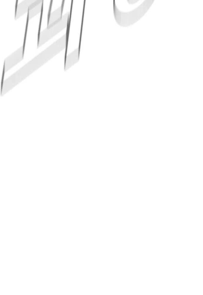 Bố Tôi Là Đặc Vụ Chapter 48 - Trang 2