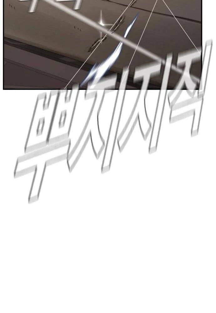 Bố Tôi Là Đặc Vụ Chapter 48 - Trang 2