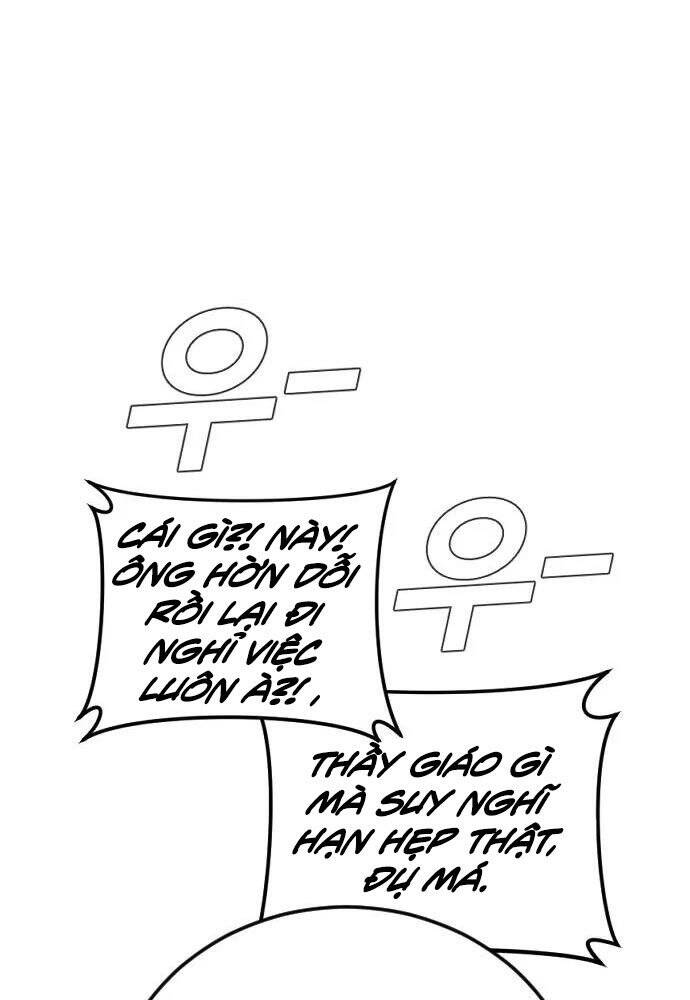 Bố Tôi Là Đặc Vụ Chapter 48 - Trang 2