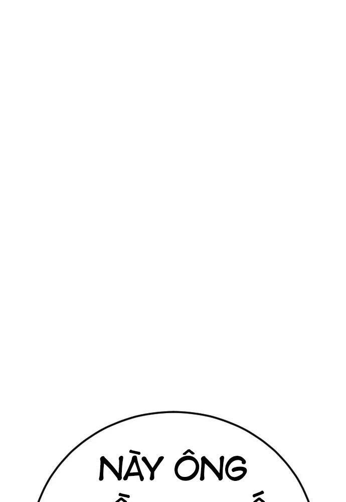 Bố Tôi Là Đặc Vụ Chapter 48 - Trang 2