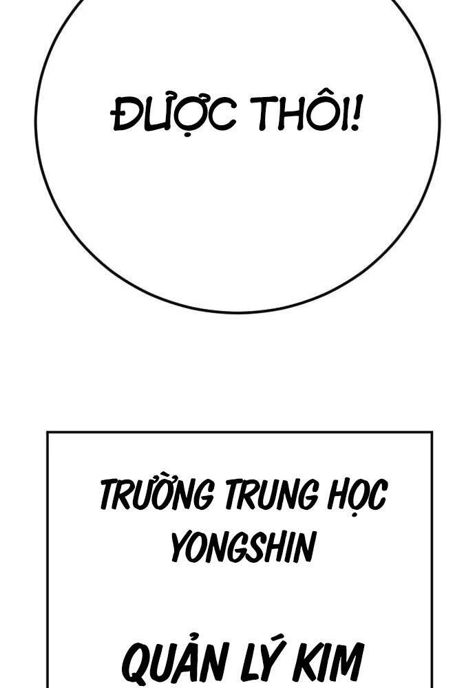 Bố Tôi Là Đặc Vụ Chapter 48 - Trang 2