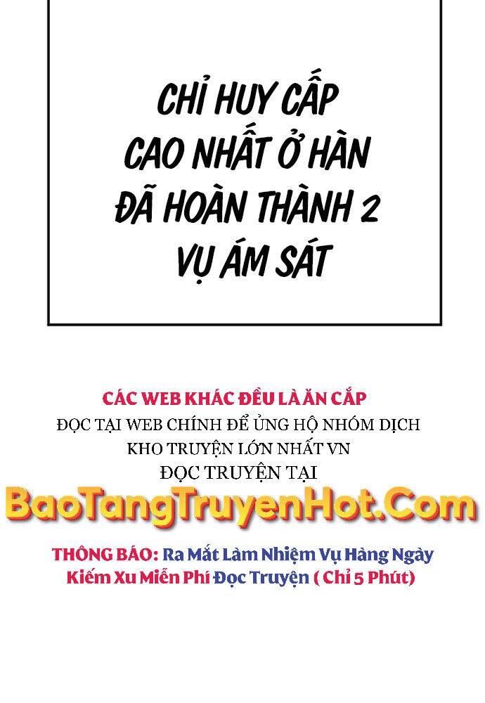 Bố Tôi Là Đặc Vụ Chapter 48 - Trang 2