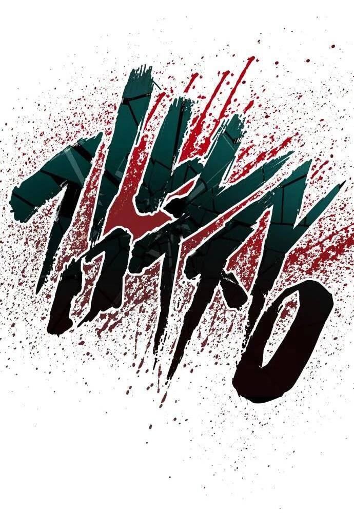 Bố Tôi Là Đặc Vụ Chapter 48 - Trang 2