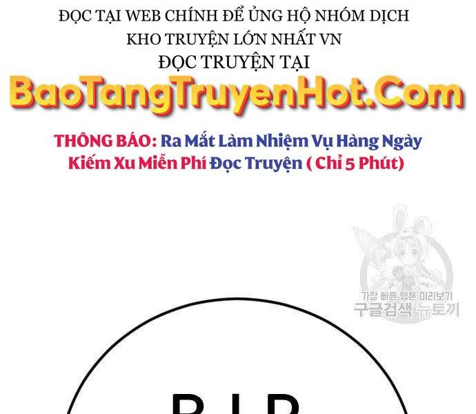 Bố Tôi Là Đặc Vụ Chapter 49.5 - Trang 2