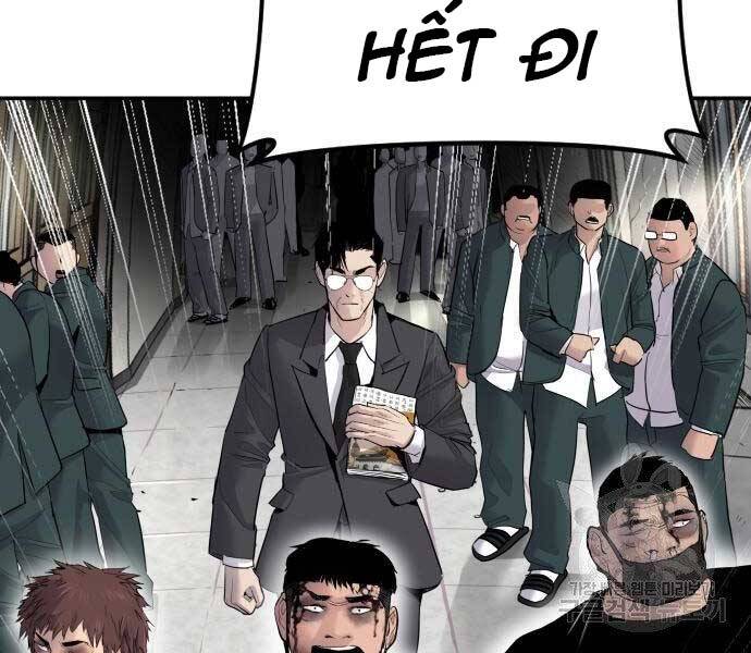 Bố Tôi Là Đặc Vụ Chapter 49.5 - Trang 2