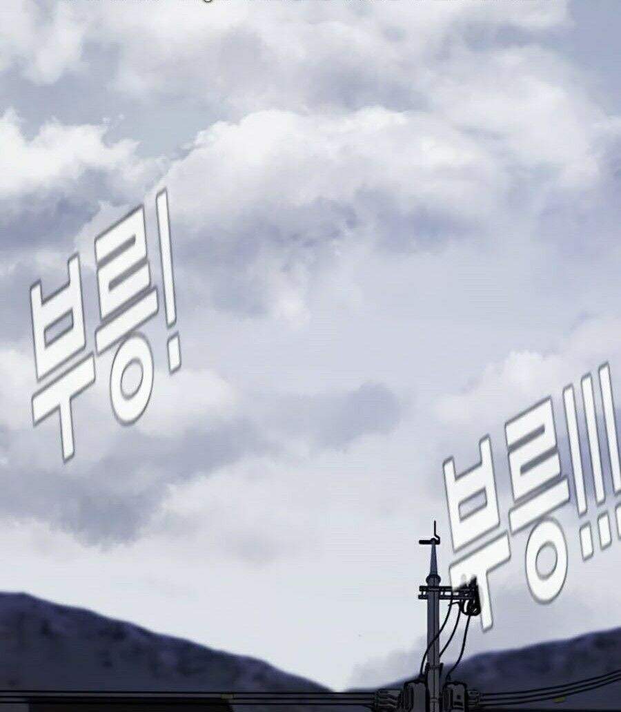 Bố Tôi Là Đặc Vụ Chapter 5.1 - Trang 2